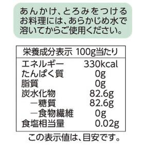 片栗粉 220g トップバリュベストプライス