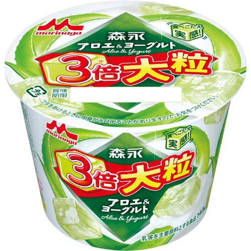森永乳業 森永アロエ&ヨーグルト 3倍大粒 140g