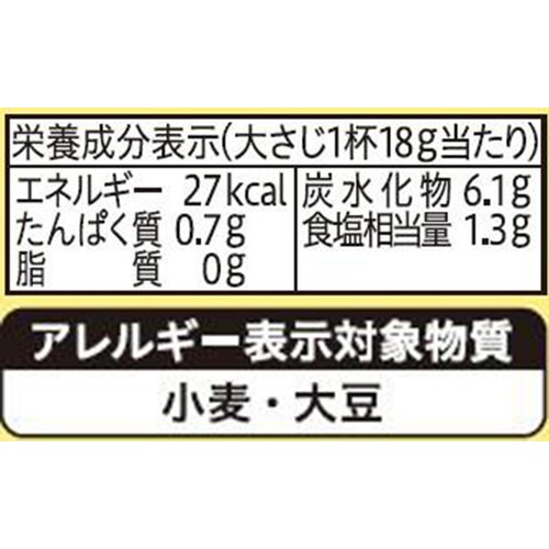 エバラ食品 やきとりのたれ 240g