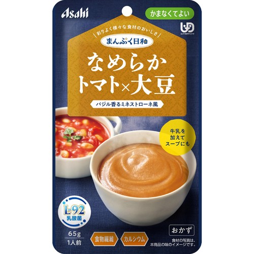 アサヒグループ食品 まんぷく日和 なめらかトマト x 大豆 バジル香るミネストローネ風 65g