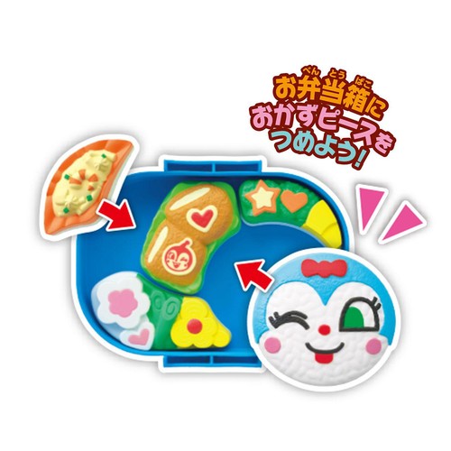 セガフェイブ アンパンマンおべんとうパズルコキンちゃんのカツ弁当 3歳以上