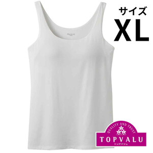 PEACE FIT SilkyFact 婦人 モールドカップ付タンクトップ XL