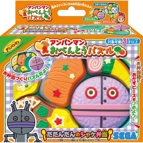 セガフェイブ アンパンマンおべんとうパズルだだんだんのシャケ弁当 3歳以上