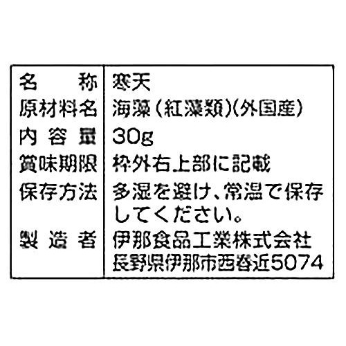 伊那食品工業 かんてんぱぱ スープ用糸寒天 30g