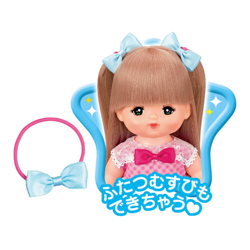 パイロット おしゃれヘアメルちゃん 3歳以上 Green Beans | グリーン