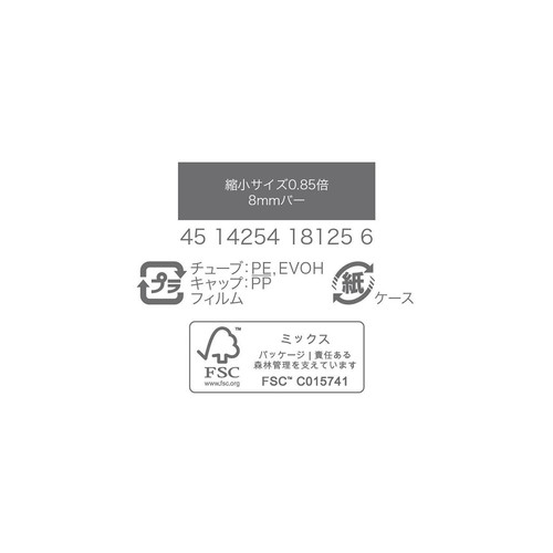 d プログラム 薬用 ナイトジェルマスク 敏感肌用ジェル状マスク 60g