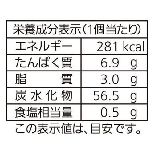 パスコ 北海道こしあんパン 1個