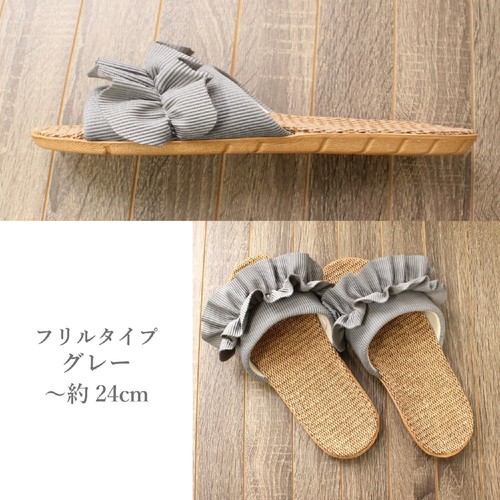 ストロング ルームサンダル Mサイズ(〜約24cm) グレー