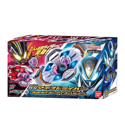 バンダイ 仮面ライダーマイス 変身ベルト DXマイスドライバー 仮面ライダーマイス&リドセット 3才以上