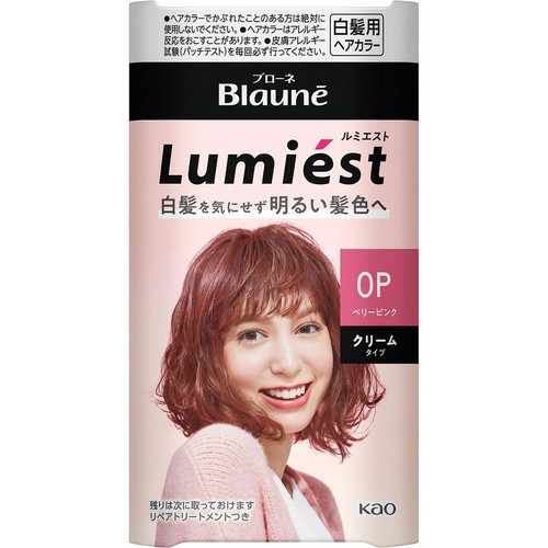 花王 ブローネ ルミエスト ヘアカラー 0P ベリーピンク 100g + 8g