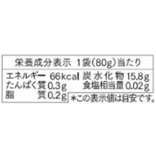 アヲハタ まるかじゅり キウイ&アップルレモンピール入り【冷凍】 80g