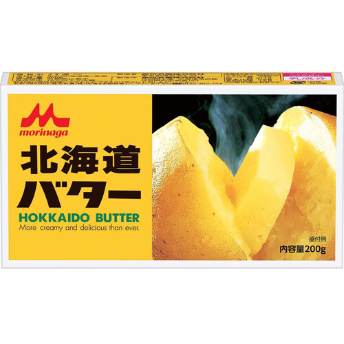 森永乳業 北海道バター 200g