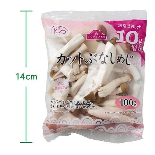 国内産 カットぶなしめじ 10％増量 1袋 100g トップバリュ