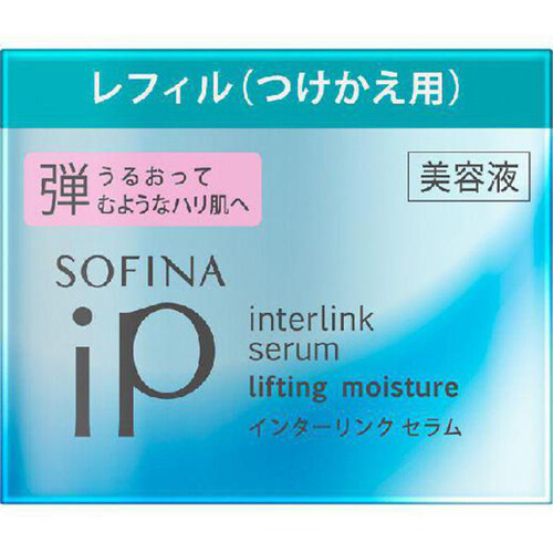 【お取り寄せ商品】 ソフィーナ iP インターリンク セラム うるおって弾むようなハリ肌へ つけかえ用  55g