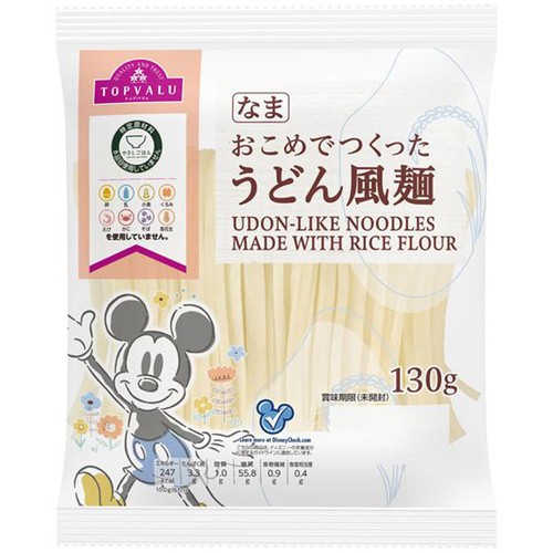おこめでつくったうどん風麺 130g トップバリュ