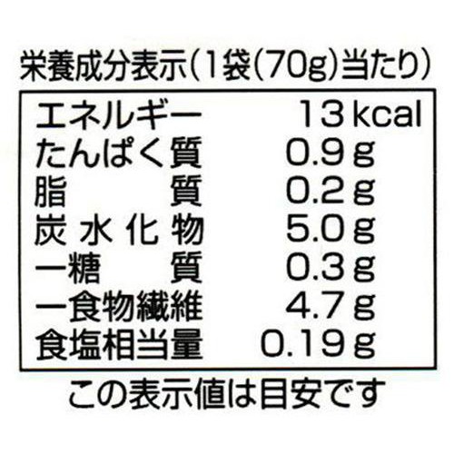 ヤマナカフーズ 国内産 芽ひじきドライパック 70g