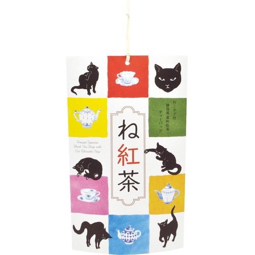 山壽杉本商店 ね紅茶 18g(3g x 6個)