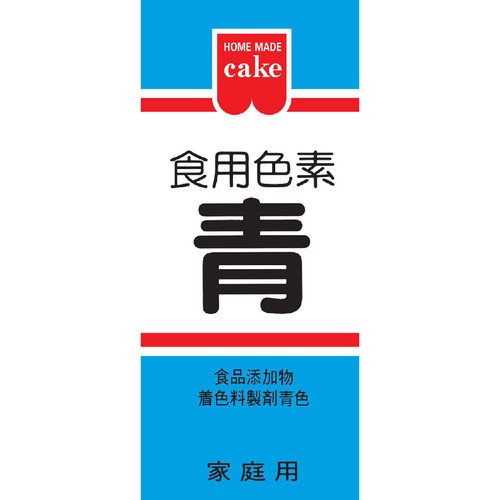 共立食品 食用色素青 5.5g