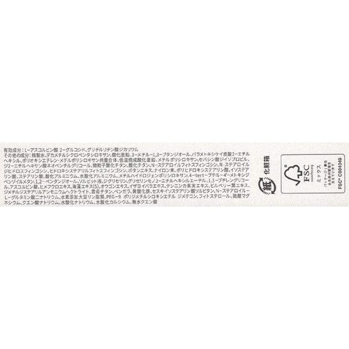 Yunth  薬用 トーンアップUV PVCピンク 30g