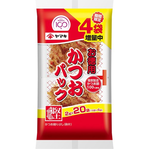 ヤマキ お徳用かつおパック 2g x 16袋 + 4袋増量