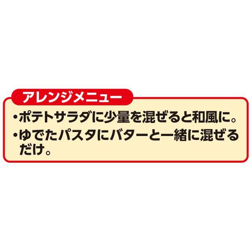 こりこり!香ばし!ごま油わかめ 40g トップバリュベストプライス