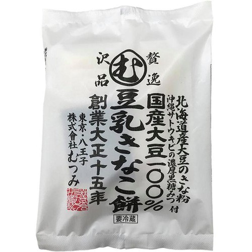 むつみ 贅沢逸品 豆乳きなこ餅 1パック(223g)