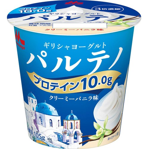 森永乳業 ギリシャヨーグルト パルテノ クリーミーバニラ 105g