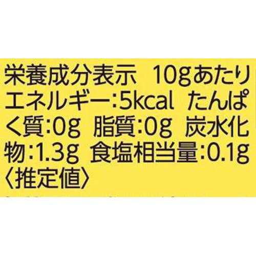 エスビー食品 お徳用おろし生しょうが 160g