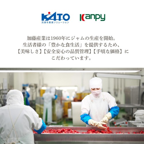 加藤産業 カンピー いちごジャム 280g Green Beans | グリーンビーンズ