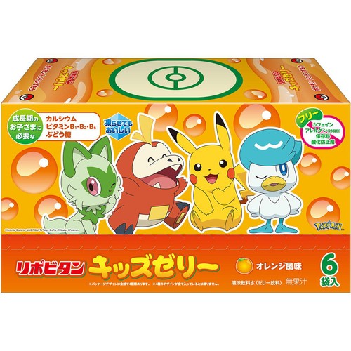 大正製薬 リポビタン キッズゼリー オレンジ風味 125g x 6袋入