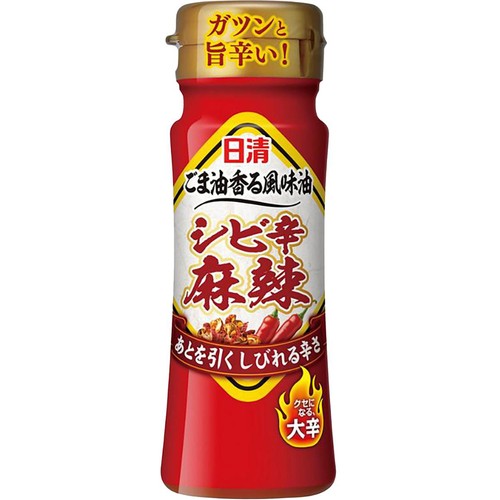 日清オイリオ ごま油香る風味油 シビ辛麻辣 90g