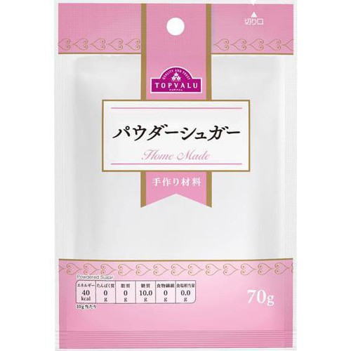 手作り材料パウダー シュガー 70g トップバリュ Green Beans