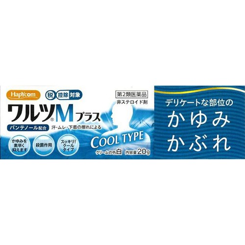 【第2類医薬品】◆ワルツMプラス 20G