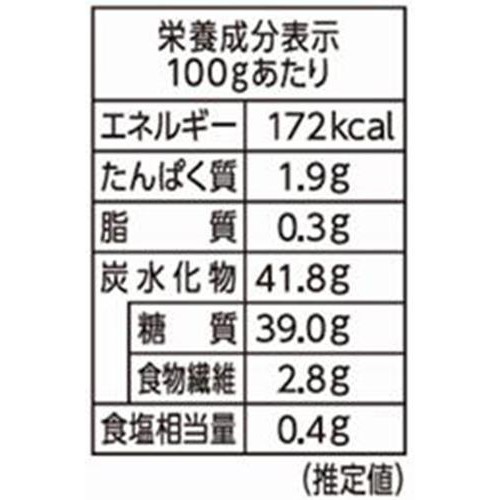 マルヤナギ ひとくちサイズのさつまいも 30g増量 150g
