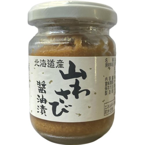 オリオン食品工業 北海道産 山わさび醤油漬 90g