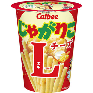 Calbee じゃがりこサラダ 楽天市場】カルビー じゃがりこ サラダ味 57g x 12個 x 2箱