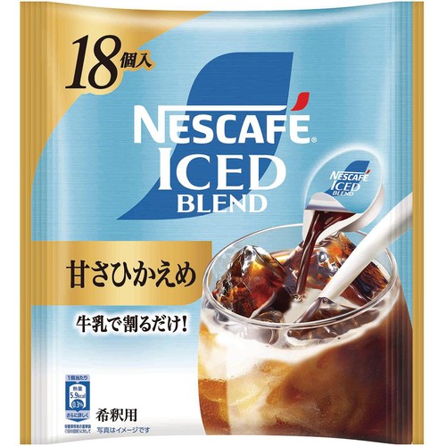 ネスレ ネスカフェ アイスブレンド ポーション 甘さひかえめ 18個