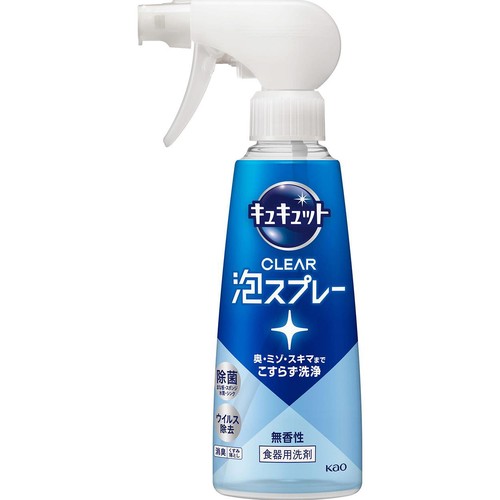 花王 キュキュット CLEAR泡スプレー 無香性 本体 280ml