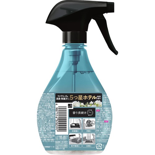 P&G レノアハピネスミスト ホワイトティーの香り 本体 消臭スプレー 370mL