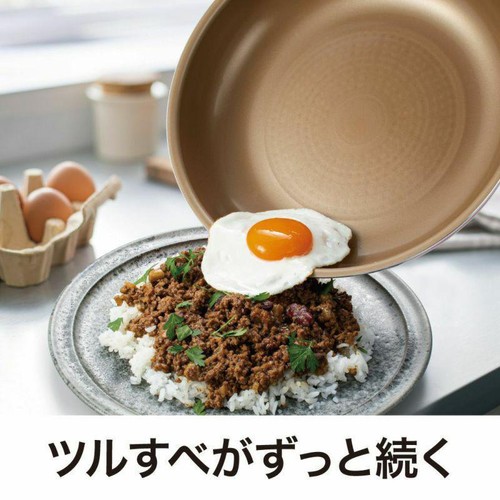evercook(エバークック) 8点セット IH対応フライパン・鍋 着脱式 1年保証 レッド EIST8RD2