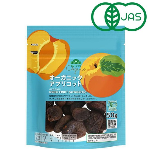 オーガニックアプリコット 150g トップバリュ グリーンアイ Green