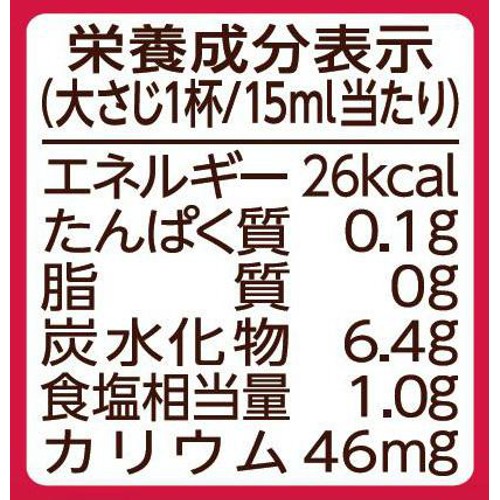 カゴメ 有機野菜と果実使用ソースウスター 175ml