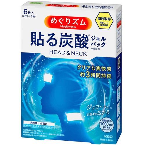 花王 めぐりズム 貼る炭酸ジェルパック HEAD&NECK  6枚入(2枚入 x 3袋)