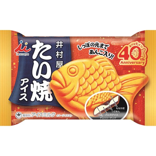 井村屋 たい焼アイス 130ml