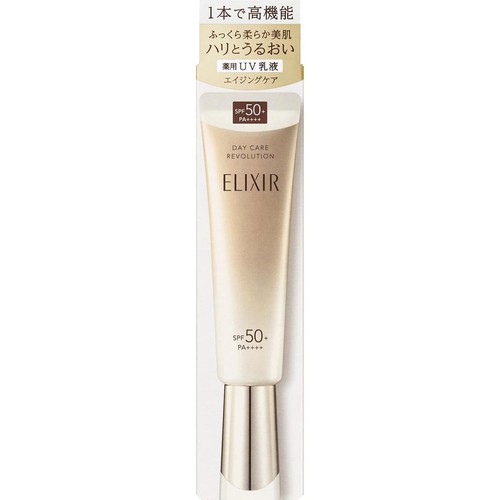 エリクシール デーケアレボリューション + ba 35mL