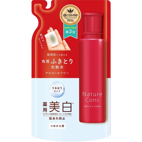 ネイチャーコンク 薬用クリアローション つめかえ用 180mL Green Beans