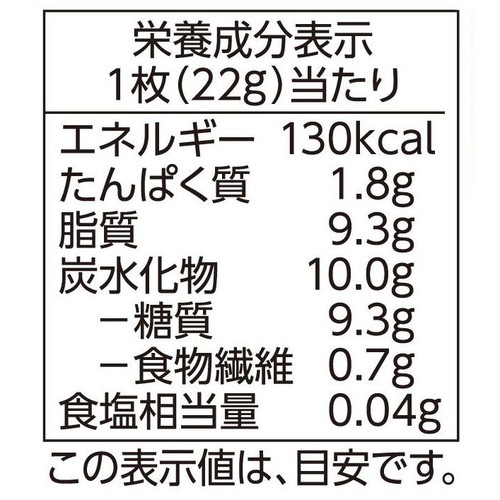 ディズニーチョコプレート 22g トップバリュ