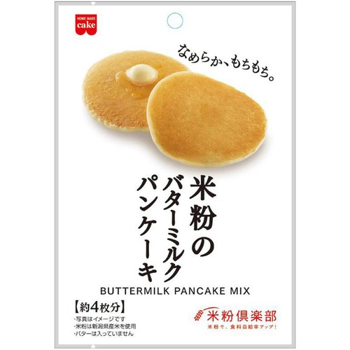 共立食品 米粉のバターミルクパンケーキミックス 約4枚分 105g