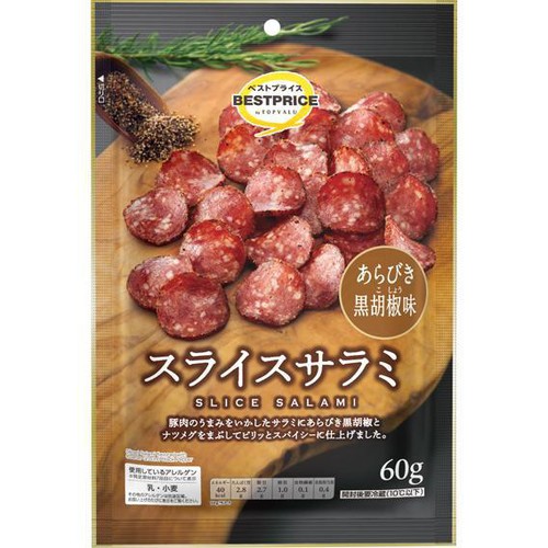 スライスサラミ あらびき黒胡椒味 60g トップバリュベストプライス