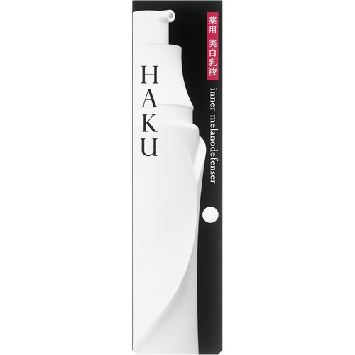 HAKU インナーメラノディフェンサー 薬用 美白乳液 120mL Green Beans